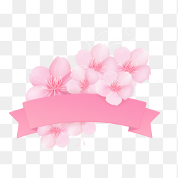 粉色促销标签