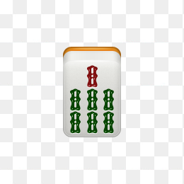 麻将