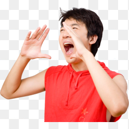 呐喊的男士