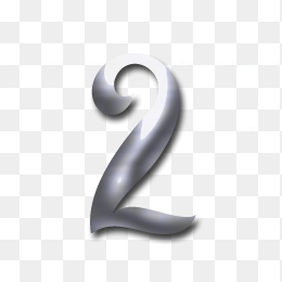 数字0
