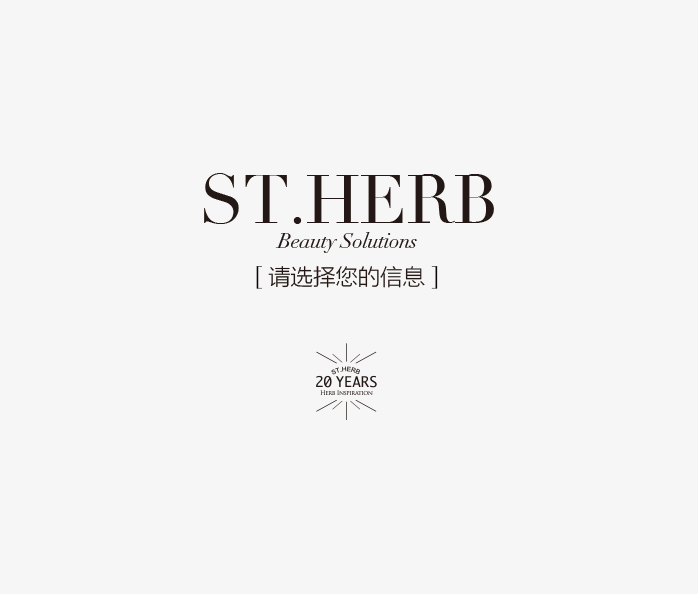banner，产品，女性用品，修图，溶图，素材，