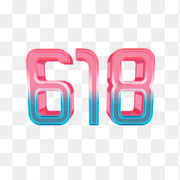 618艺术字