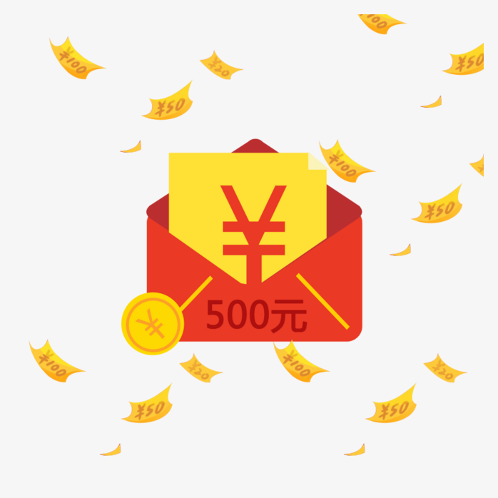 500元优惠券