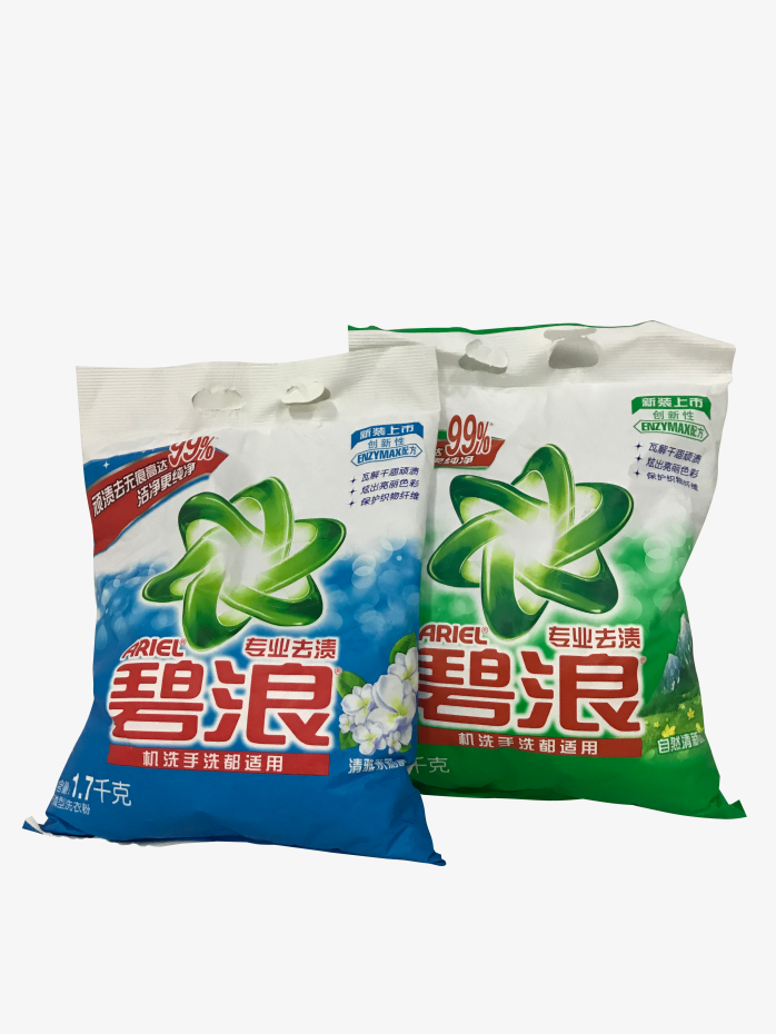 碧浪洗衣粉