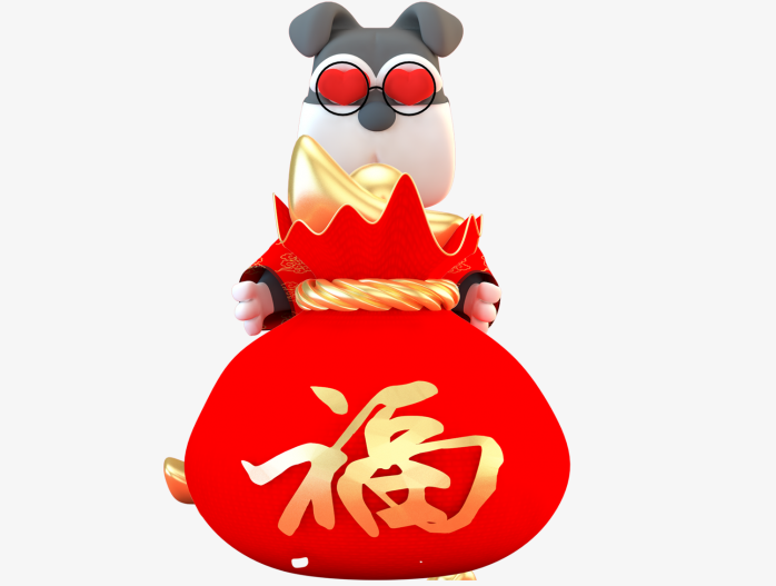 卡通狗狗送福袋