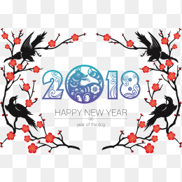 2018狗年素材