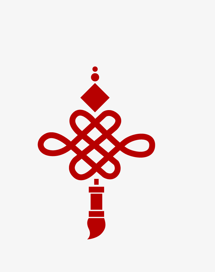 新年同心结
