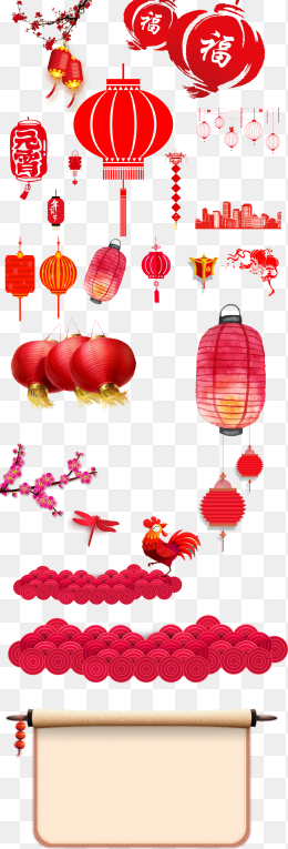 免抠_设计元素_免费PNG图片素材库