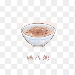 腊八节