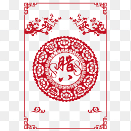 腊八节