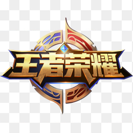 王者荣耀LOGO