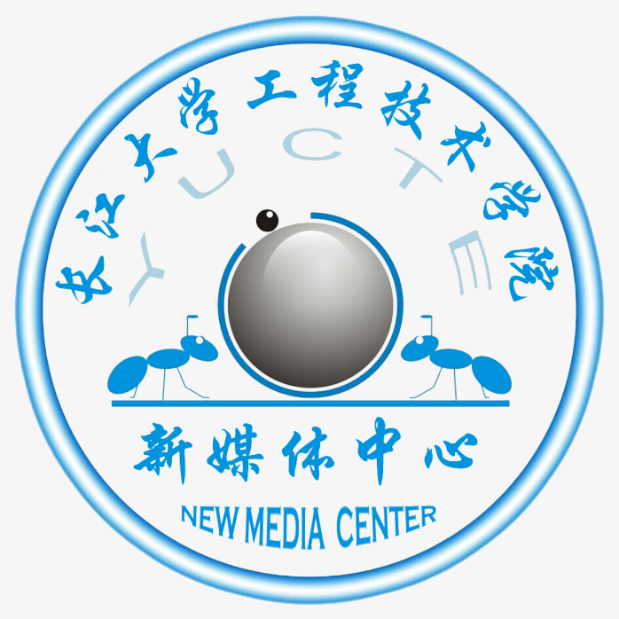 长江大学工程技术学院新媒体中心图标