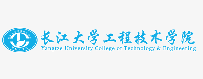 长江大学工程技术学院LOGO