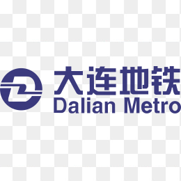 大连地铁