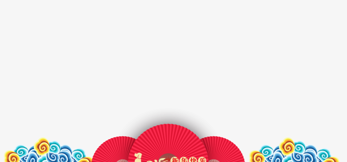 中国风祥云底纹9