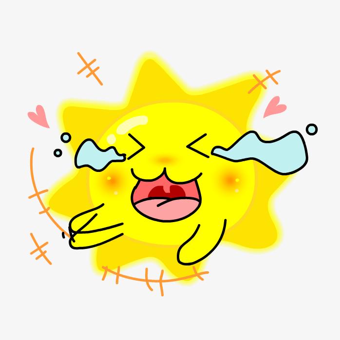 卡通黄色可爱太阳