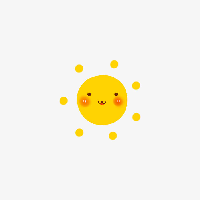 太阳