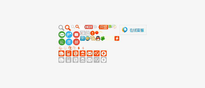 按钮