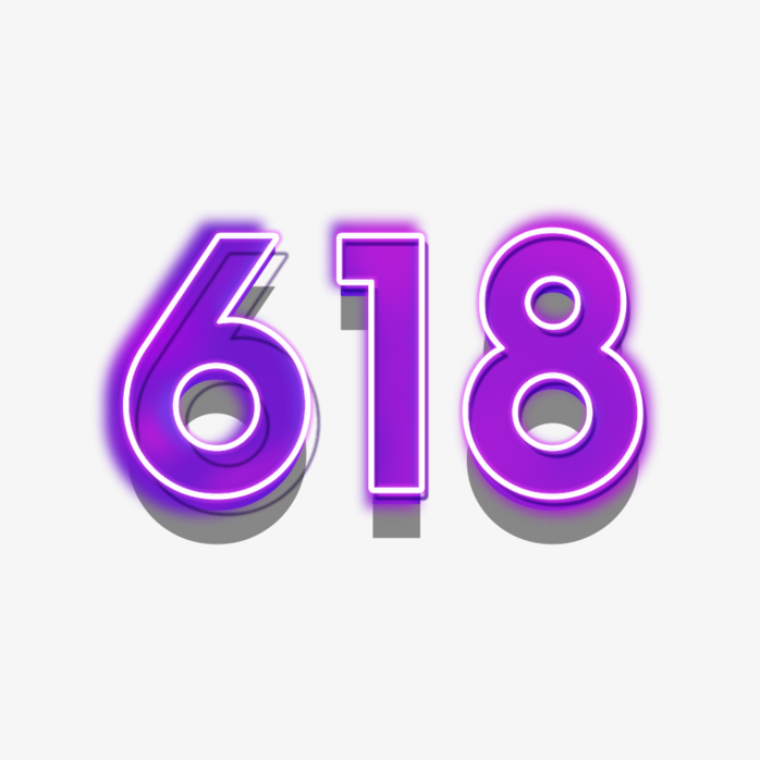 618立体字