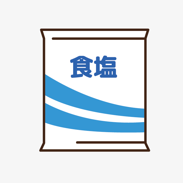 食盐