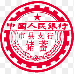 金融
