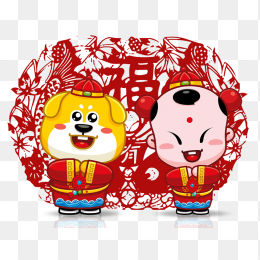 福娃