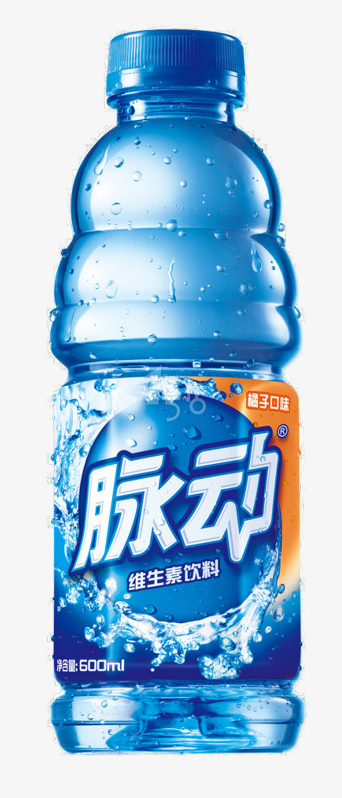 脉动
