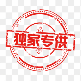 优惠标签