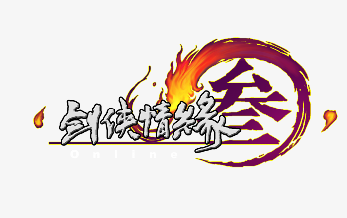 剑三logo