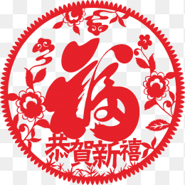 福