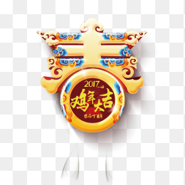 鸡年