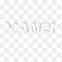 透明字体