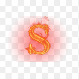 火焰字
