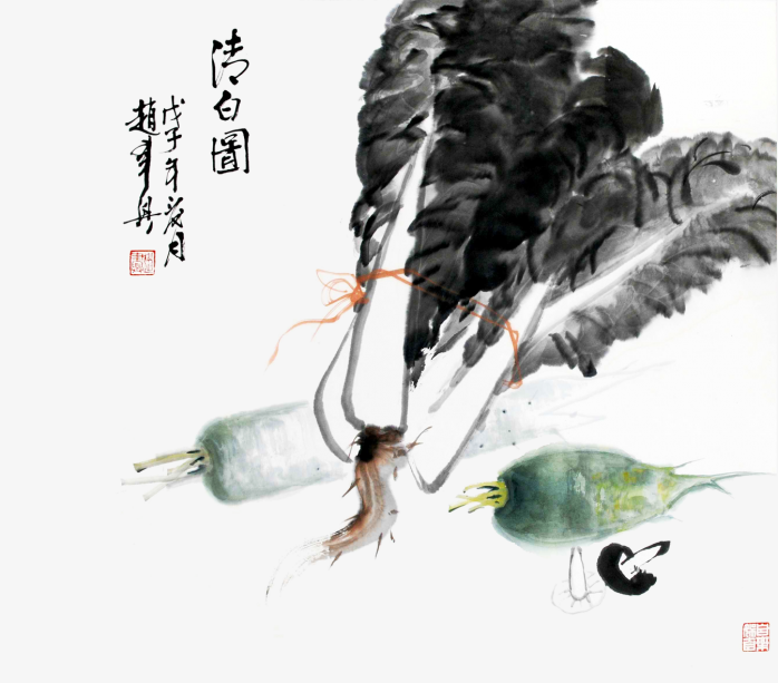 蔬菜