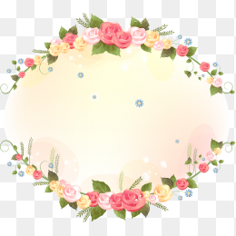 花纹