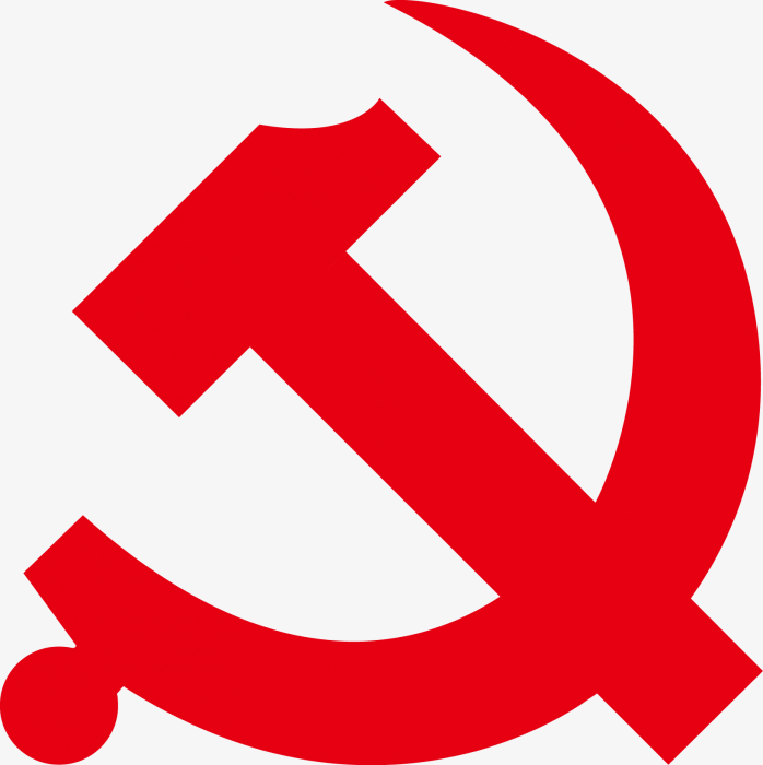 党标