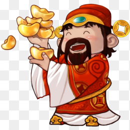 元宝财神