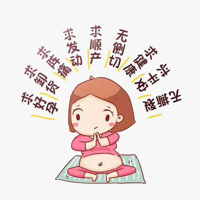 孕妇妈妈怀孕大肚子素材