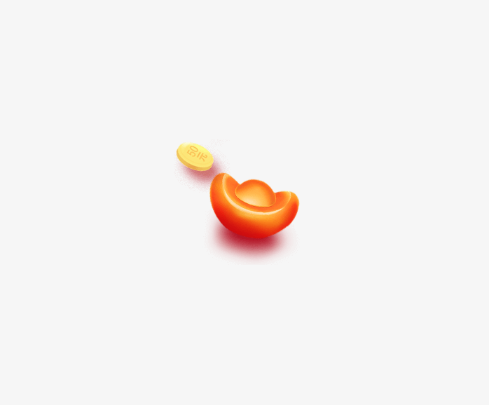 元宝
