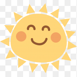 卡通可爱小太阳笑脸阳光