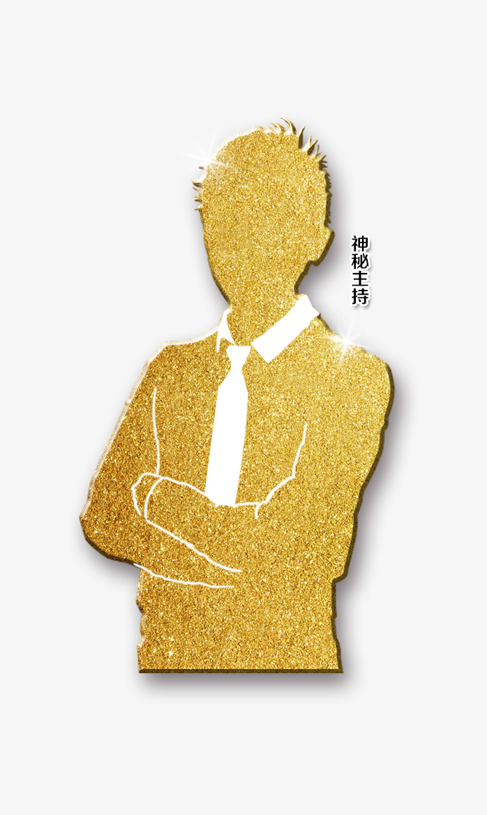 少儿主持人暑假培训素材