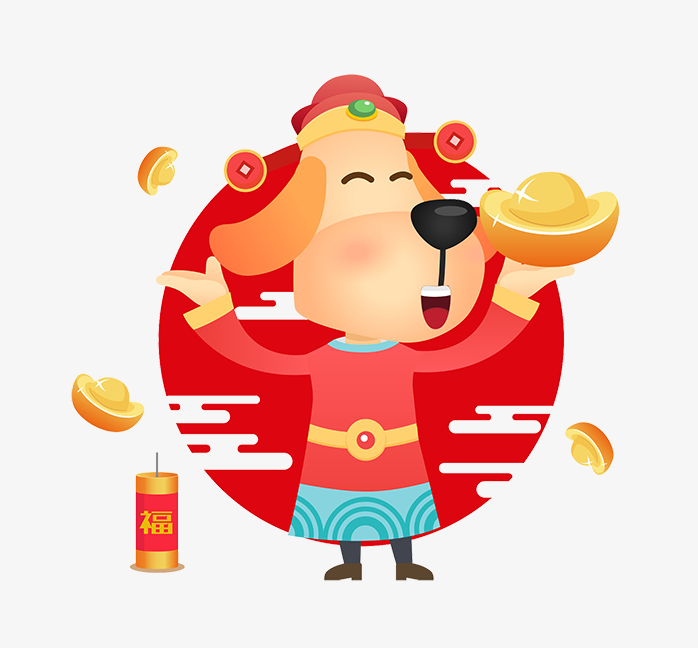 狗年卡通狗小狗动物形象