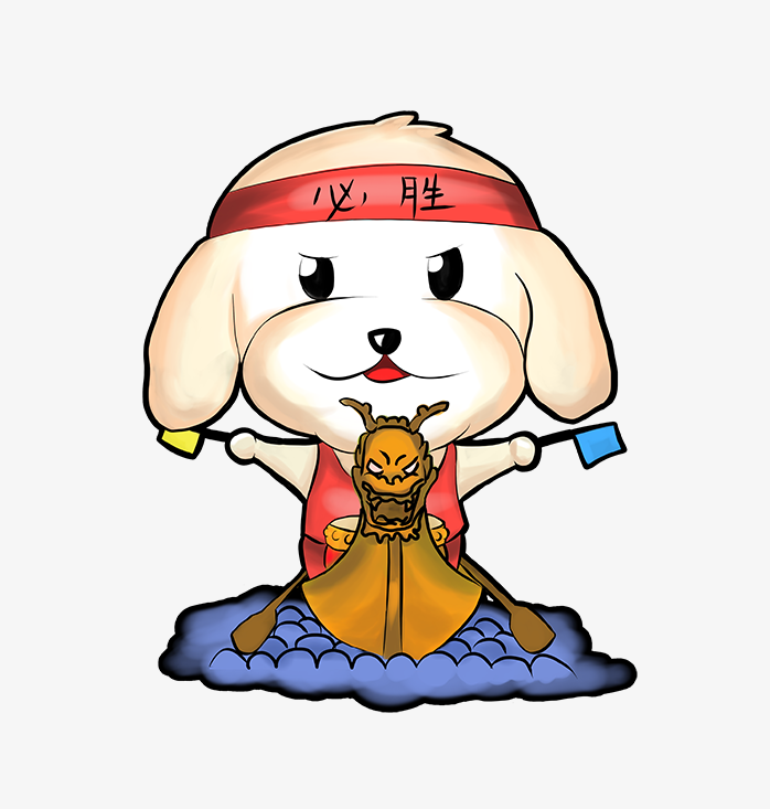 狗年卡通狗小狗动物形象