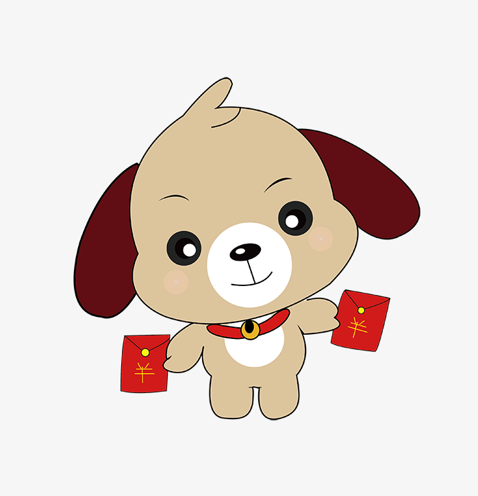 狗年卡通狗小狗动物形象