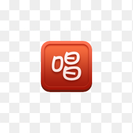 唱吧