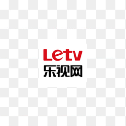 乐视网