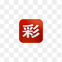 彩票APP