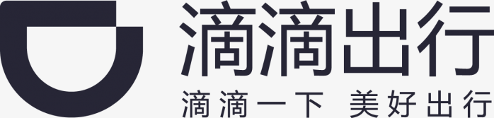 滴滴出行logo