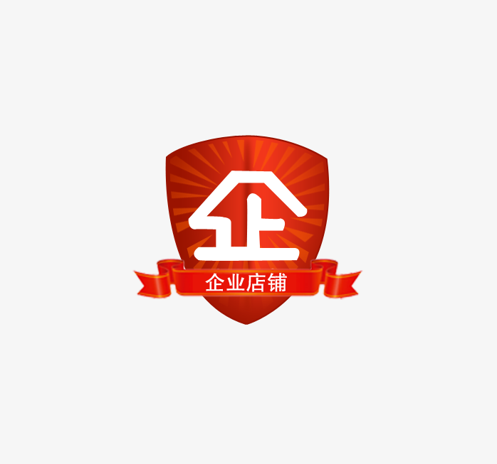 淘宝企业店铺logo