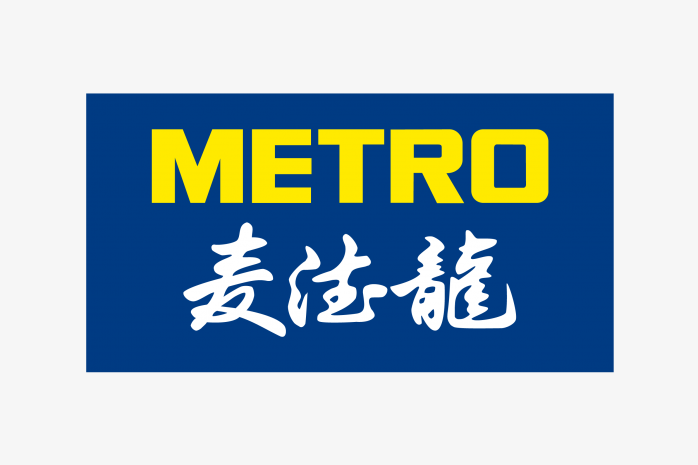 麦德龙logo